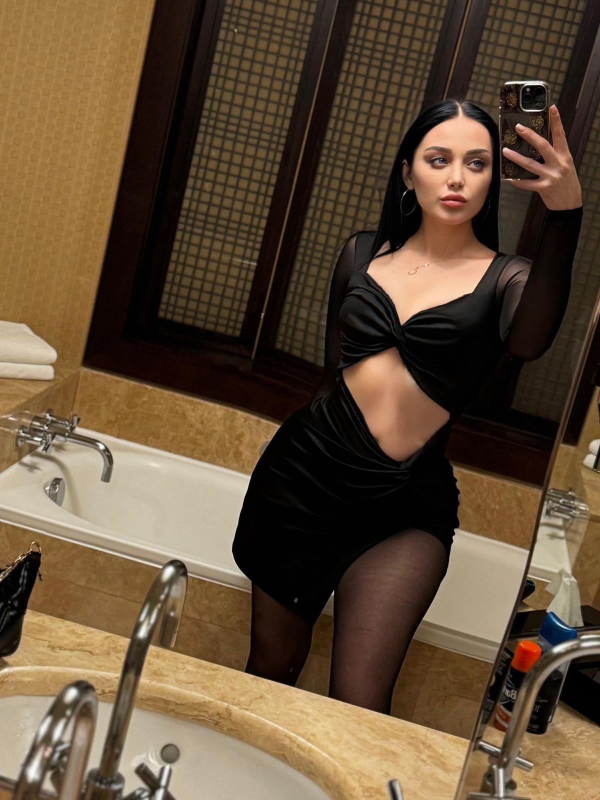 Eve